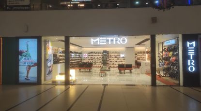Metro shoes CG Road, Ahmedabad